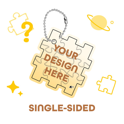 Puzzle Keychain (1pc)
