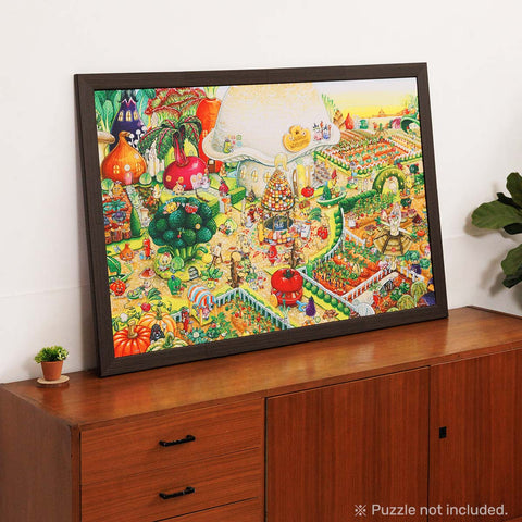 PieceRelax - Charcoal Brown - Wood Style Frame for PieceRelax 2016 Piece Puzzles [W1267]