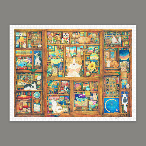 Pintoo H2681 Puzzle Master - 1200 Piece Jigsaw Puzzle by Cotton Lion