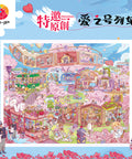 Pintoo H3921 ARTEMIS - Love Train - 2000 Piece Jigsaw Puzzle by Lai Jiashan