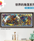 3D-JP - World Corner Series - Travel Castle - Showpiece Panorama 1000 Pieces [H3969] - Pao Mian