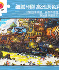 3D-JP - World Corner Series - Travel Castle - Showpiece Panorama 1000 Pieces [H3969] - Pao Mian