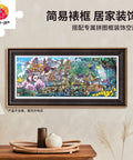 3D-JP - World Corner Series - Breezy Valley - Showpiece Panorama 1000 Pieces [H4073] - Pao Mian