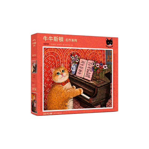 3D-JP - Cat at the Piano - Showpiece 500 Pieces [H4131] - NEWNEW