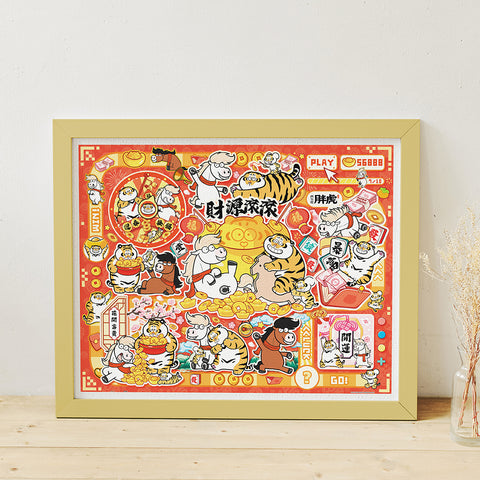 Pintoo H4173 Double Happiness - 2000 Piece Jigsaw Puzzle by I am Alexander