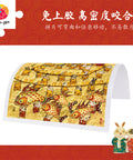 Pintoo H4199 Spring Festival - 1200 Piece Jigsaw Puzzle by jinn