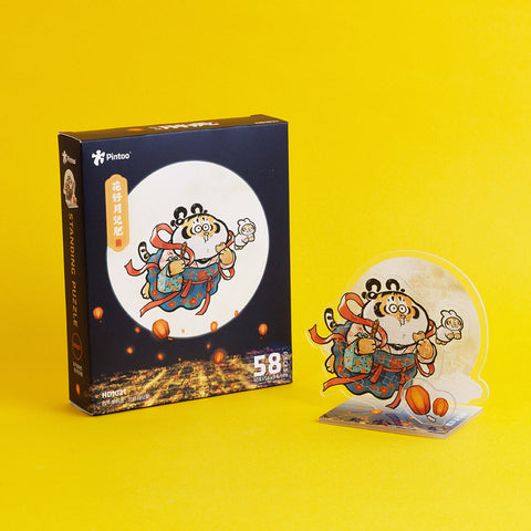 Pintoo HD1021 Flowers Bloom and the Moon is Fully Fat - Standing Puzzle Jigsaw Puzzle by Alexander the Fat Tiger