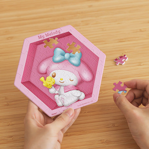 Pintoo - Sanrio - Character Collection - My Melody - Wall Tile [HX1183]