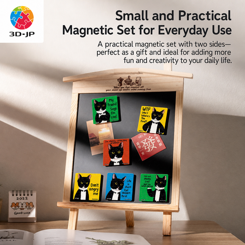 The Cat's Way - Puzzle Magnet Combo (set of six) [D1633]