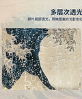 Pintoo JB1008 The Great Wave of Kanagawa - Puzzle Table Lamp Jigsaw Puzzle by Hokusai