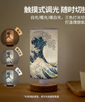 Pintoo JB1008 The Great Wave of Kanagawa - Puzzle Table Lamp Jigsaw Puzzle by Hokusai