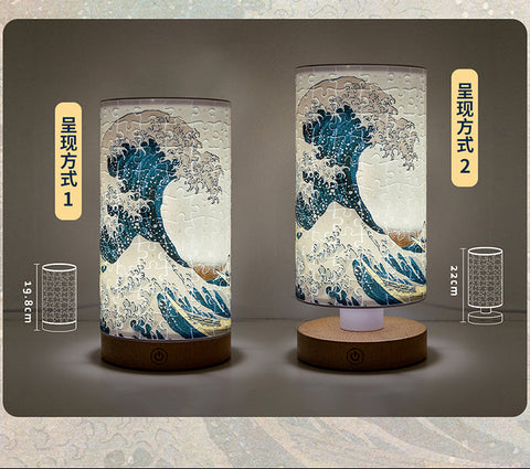 Pintoo JB1008 The Great Wave of Kanagawa - Puzzle Table Lamp Jigsaw Puzzle by Hokusai