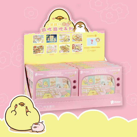 Pintoo Q1087 Dine Around Town - 8 x 80 Piece XS Jigsaw Puzzle by FoodieG