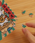 Pintoo Q1348 Bring Good Fortune - 80 Piece XS Jigsaw Puzzle by I am Not Fat Tiger