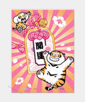 Pintoo Q1363 Good Luck - 80 Piece XS Jigsaw Puzzle by I am Not Fat Tiger