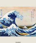 PieceRelax - The Great Wave of Kanagawa - PieceClicks 1008 Pieces [U1113] - Hokusai