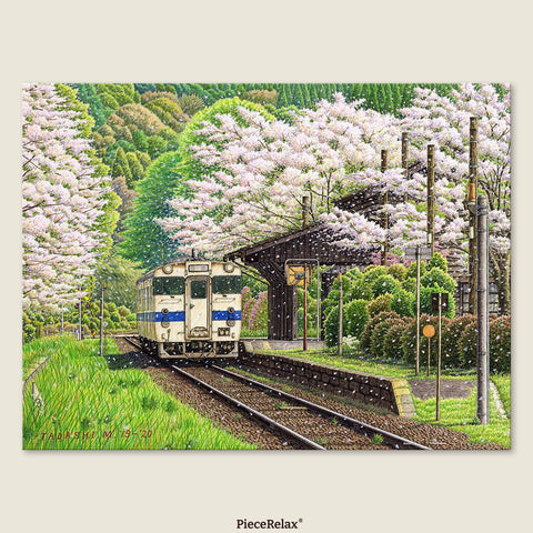 Pintoo U1144 PieceClicks - 1008 Piece - Falling Cherry Blossoms by Tadashi Matsumoto