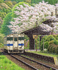 Pintoo U1144 PieceClicks - 1008 Piece - Falling Cherry Blossoms by Tadashi Matsumoto