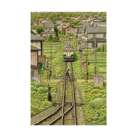 Pintoo U1146 PieceClicks - 504 Piece - Fading Shadow by Tadashi Matsumoto