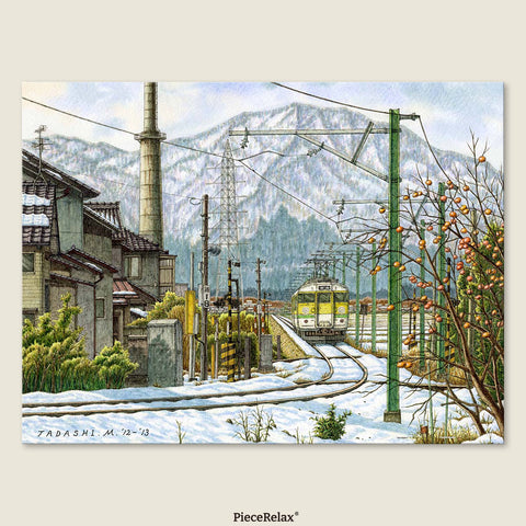 Pintoo U1147 PieceClicks - 1008 Piece - Persimmon Trail by Tadashi Matsumoto