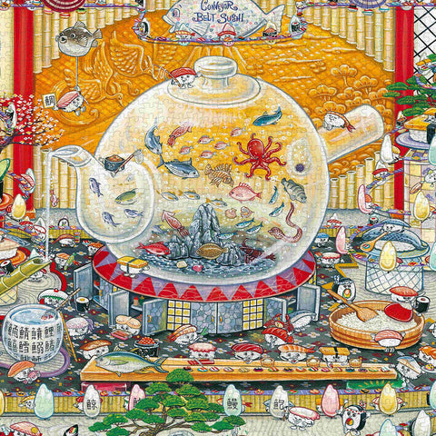 PieceRelax - International Sushi Day - PieceClicks 2016 Pieces [U1192] - Shinji Yamamoto