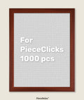 PieceRelax - Dark Maple - Wood Style Frame for PieceRelax 1008 Piece Puzzles [W1262]