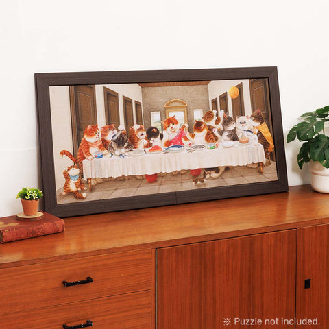 PieceRelax - Charcoal Brown - Wood Style Frame for PieceRelax 945 Piece Puzzles [W1266]