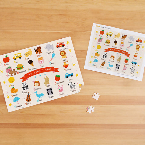 Pintoo TE1006 My First ABC - 140 Piece Junior Jigsaw Puzzle by Mandie